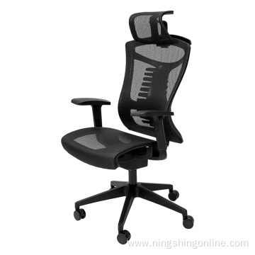 Ergonomic home office chair